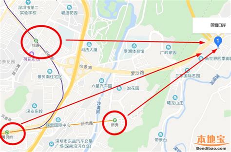 深圳地鐵蓮塘站|深圳地铁地图